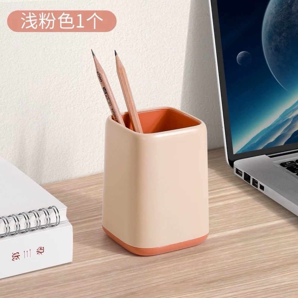 Pen Holder